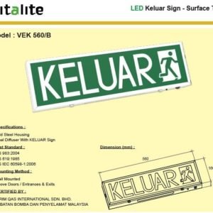 Keluar Sign Spec