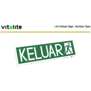 Keluar Sign LED Surface Type (VKS560/B/RM)